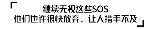 读完抑郁症患者的微博，他们都笑了