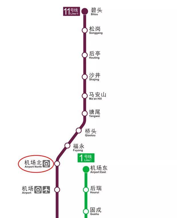 报 刘羽洁具体站点和线路如下永和路的和平市场站(步行距离约400m)