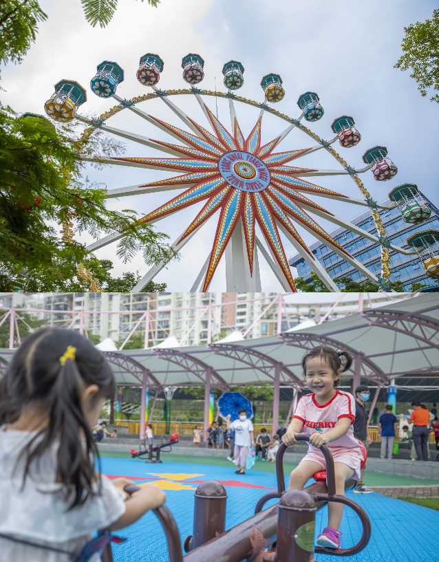 深圳公园里的儿童游乐设施丰富到超出