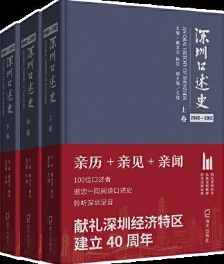 reasons读者推荐理由出版时间:2019年08月出版社:同心出版社出品方:紫