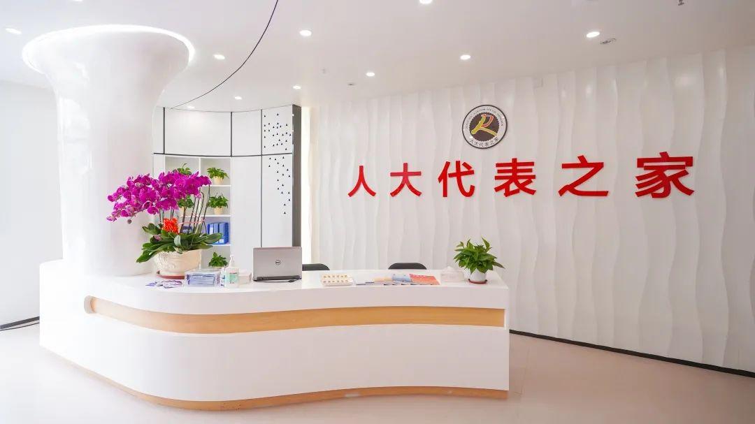 深圳新闻网首页据了解,大鹏新区"人大代表之家"与大鹏办事处"人大代表