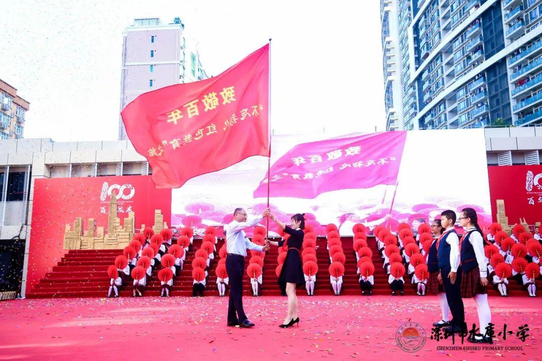 庆祝建党100周年 | 罗湖教育系统掀起学习党史的热潮