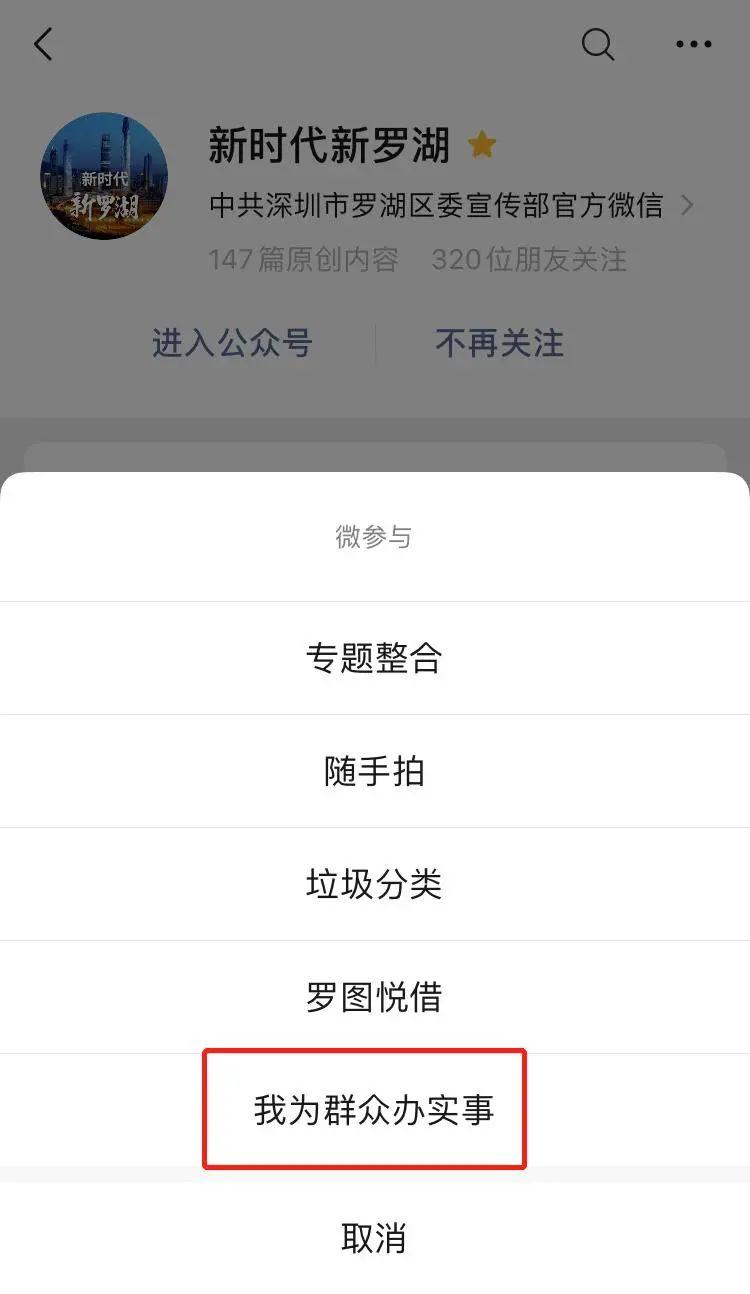 北京阳光诺和药物研究股份有限公司 关于召开2024年度业绩 暨现金分红说明会的公告