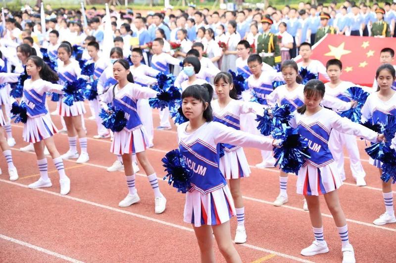 前海港湾学校首届体育节暨田径运动会热闹开幕