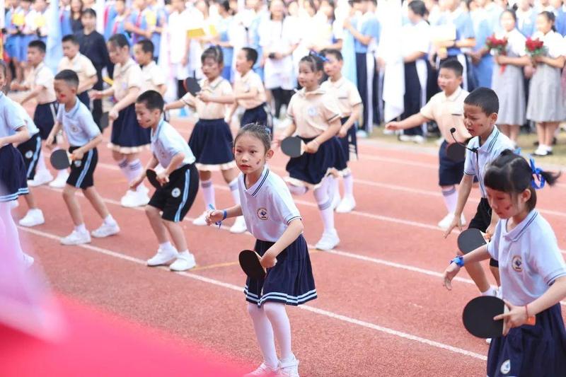 前海港湾学校首届体育节暨田径运动会热闹开幕