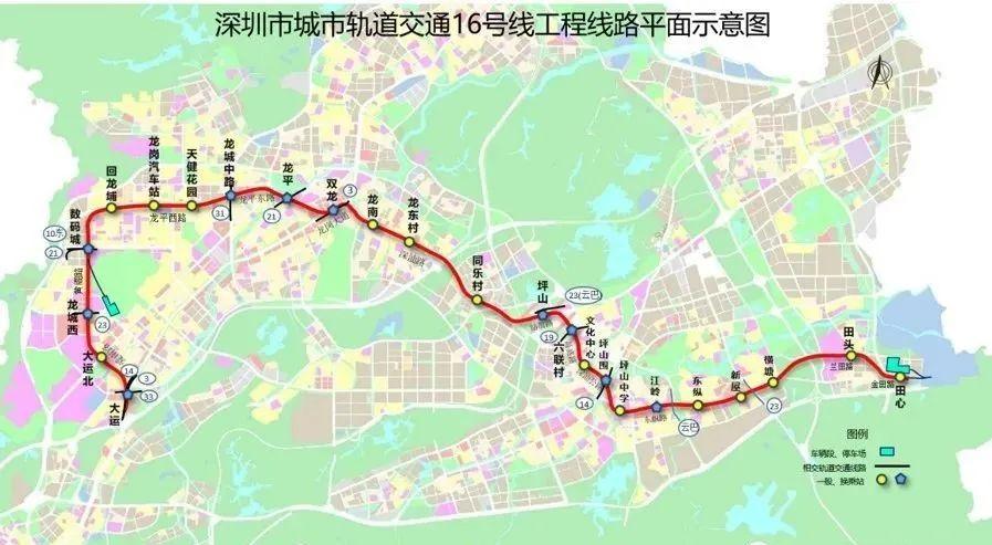 地铁14,16号线坪山区车站全部封顶