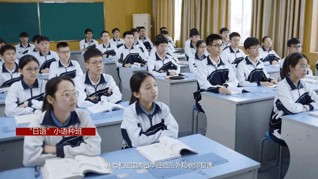 横岗高级中学:深圳东部新特色高中!