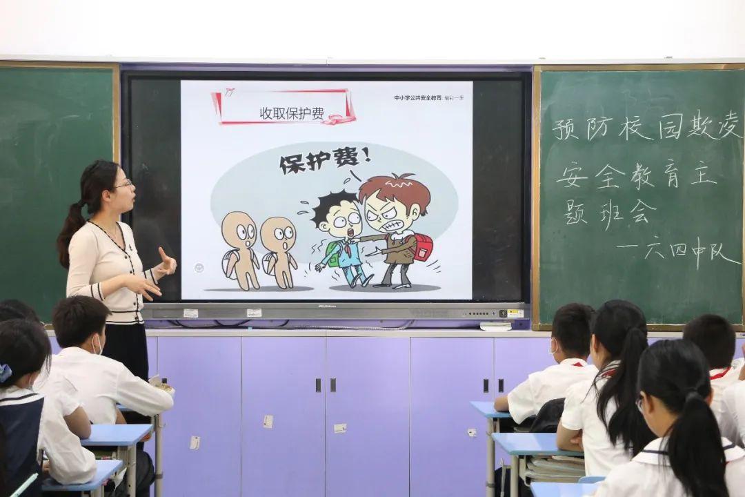 小学音乐教案模板范文_思想道德教案模板范文 小学_教案模板范文小学数学