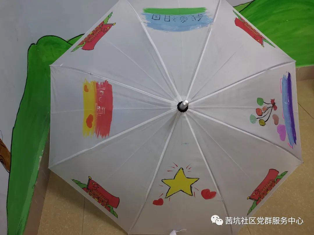 深圳新闻网首页 为庆祝建党100周年 培养茜坑青少年爱国爱党精神 让