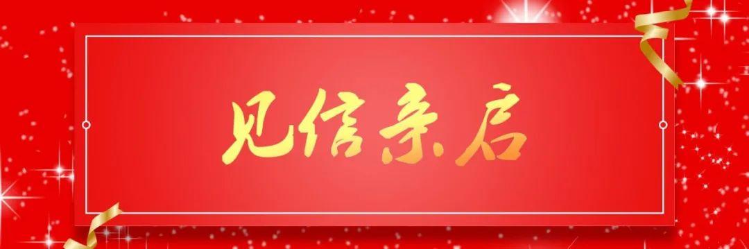 龙华区教育系统庆祝建党100周年
