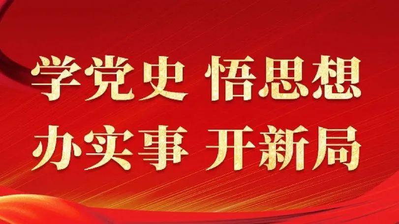 百年鱼灯献礼建党百年 沙头角鱼灯舞图片展等你来!