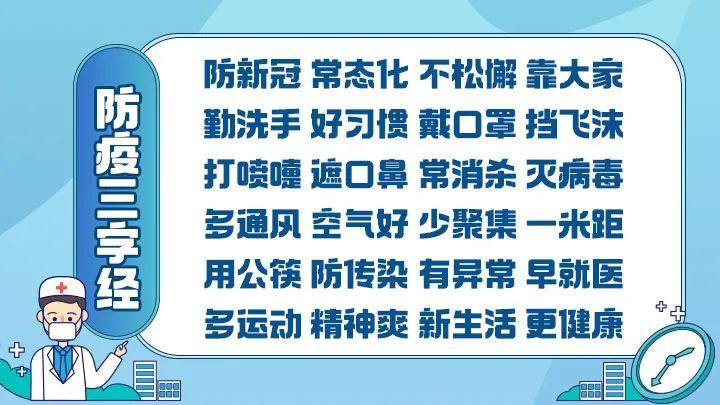 如何取消支付宝卡通,支付宝卡通取消了