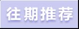 如何取消支付宝卡通,支付宝卡通取消了