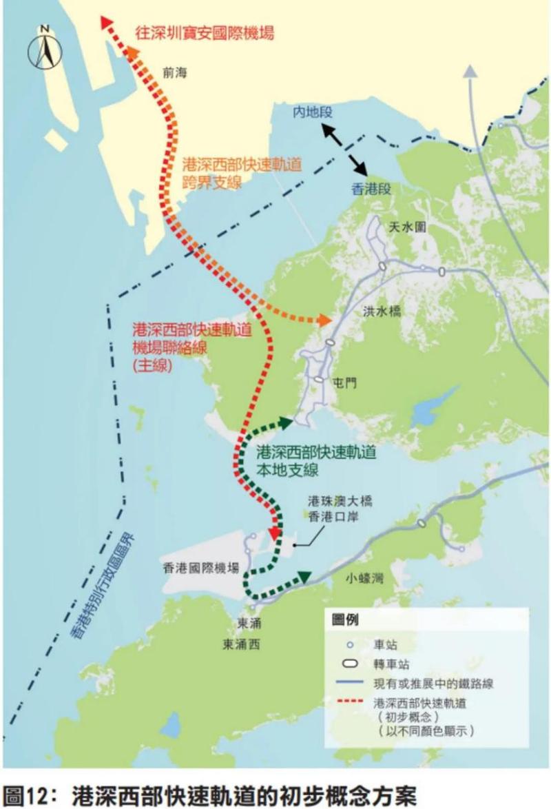 香港提出港深融合大动作!拟建300平方公里北部都会区