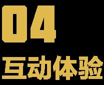 logo 标识 标志 设计 矢量 矢量图 素材 图标 208_170