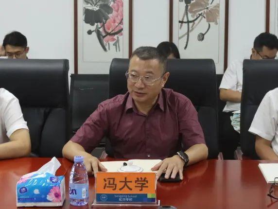 广东省冯大学名校长工作室揭牌,未来将聚焦课堂质量提升标准及作业