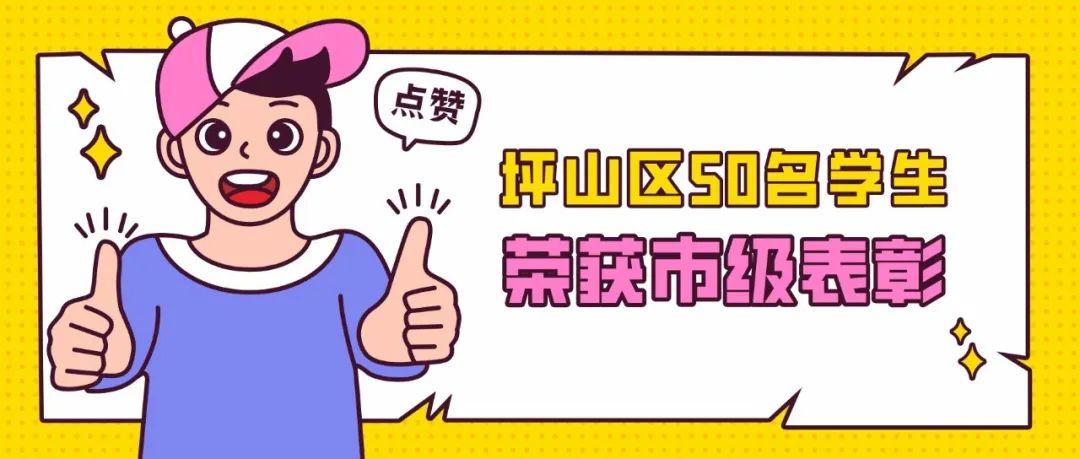 ppt 背景 背景图片 边框 动漫 卡通 漫画 模板 设计 头像 相框 1080