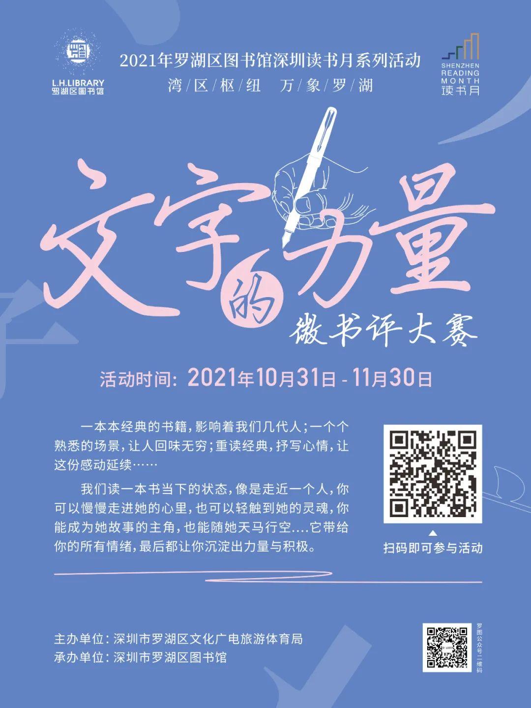 传承红色文化为庆祝建党100周年,加强党史学习教育,特精选罗图优质