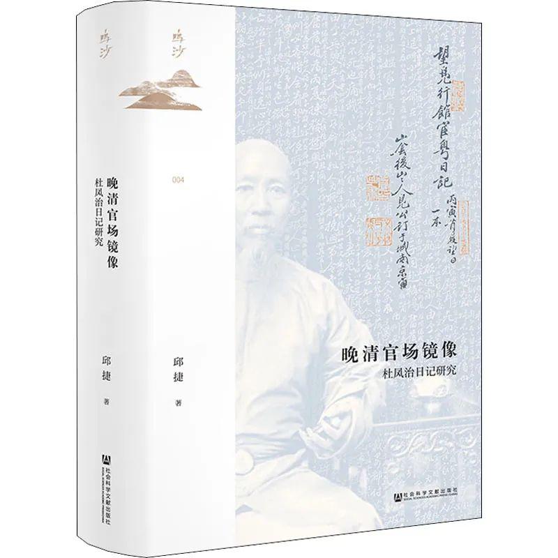 龙岗人看过来第二十二届深圳读书月年度十大好书榜单出炉