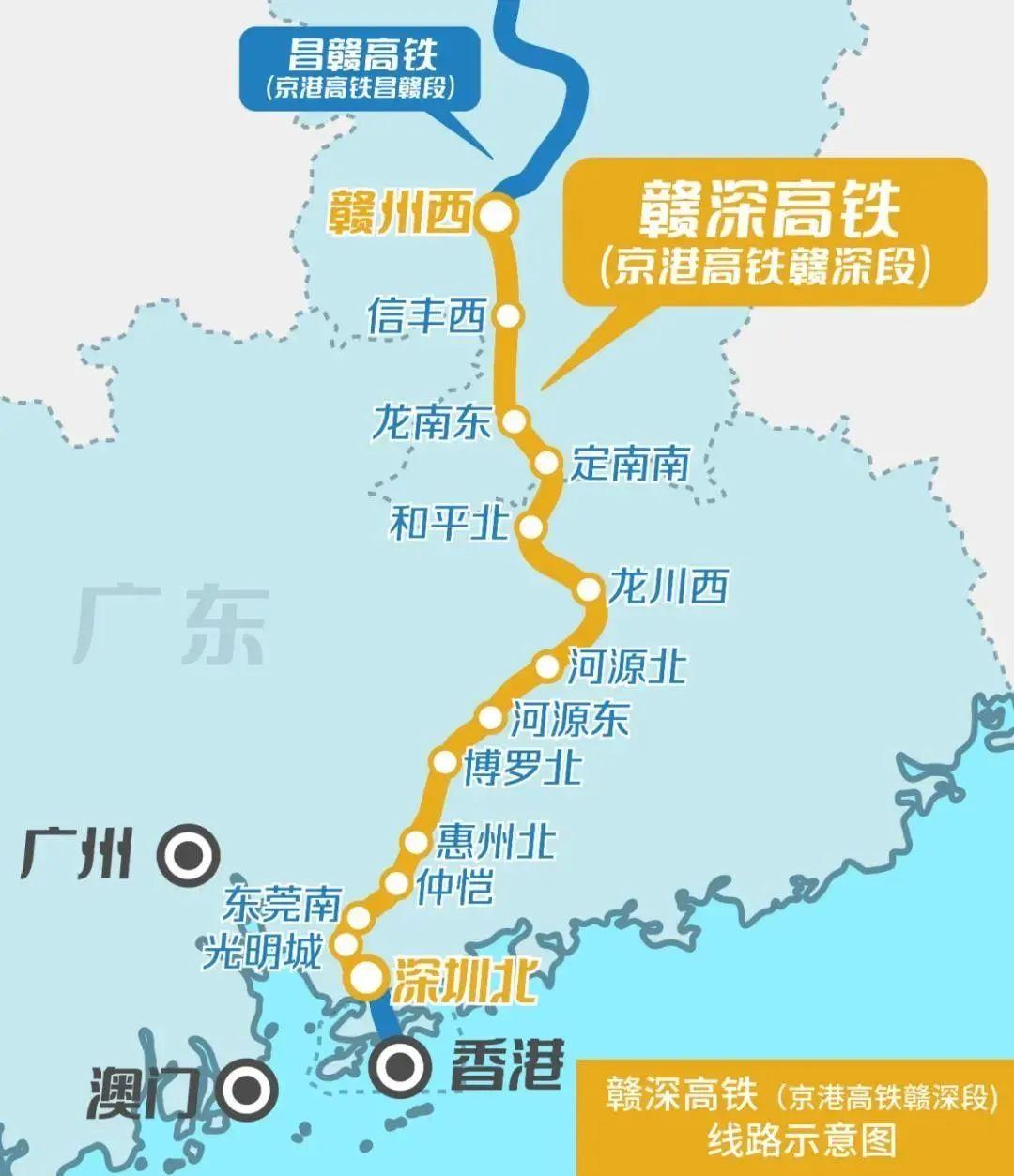 深圳将新增2个高铁站5条城际铁路有新消息涉及宝安