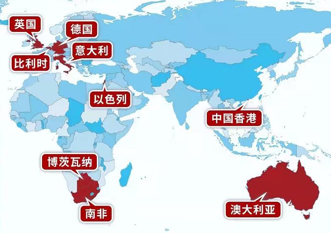 香港奥密克戎病例交叉感染细节曝光;9个国家和地区发现omicron;钟南山