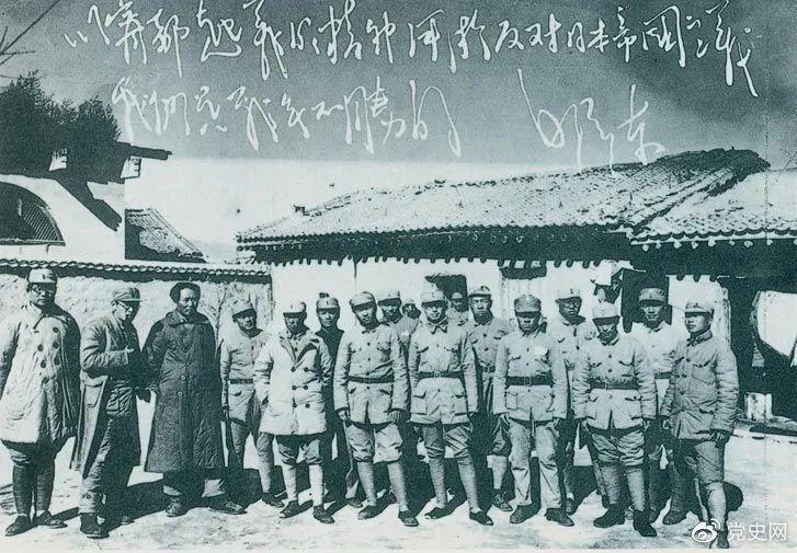 1948年12月14日,中共中央批转东北局副书记陈云关于接管沈阳的经验.