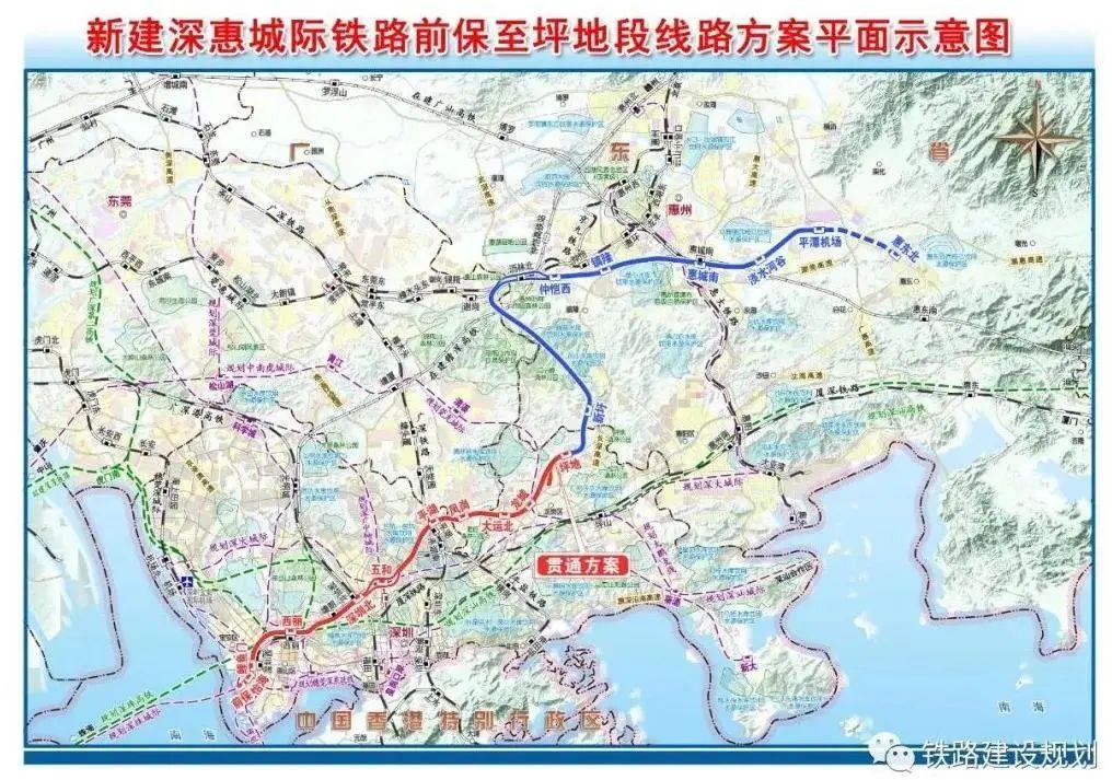 核心巧罨城际深圳城际铁路规划深惠城际铁路深惠城际轨道最新消息