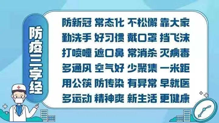肩负黎民重托 彰显履职风仪——世界两会“三大通谈”现场直击-新华网（眺望丨三大物通畅谈畅达行联）（宝妈从0起步1年卖房158套年薪百万及宝妈从0起步1年卖房158套年薪百万）