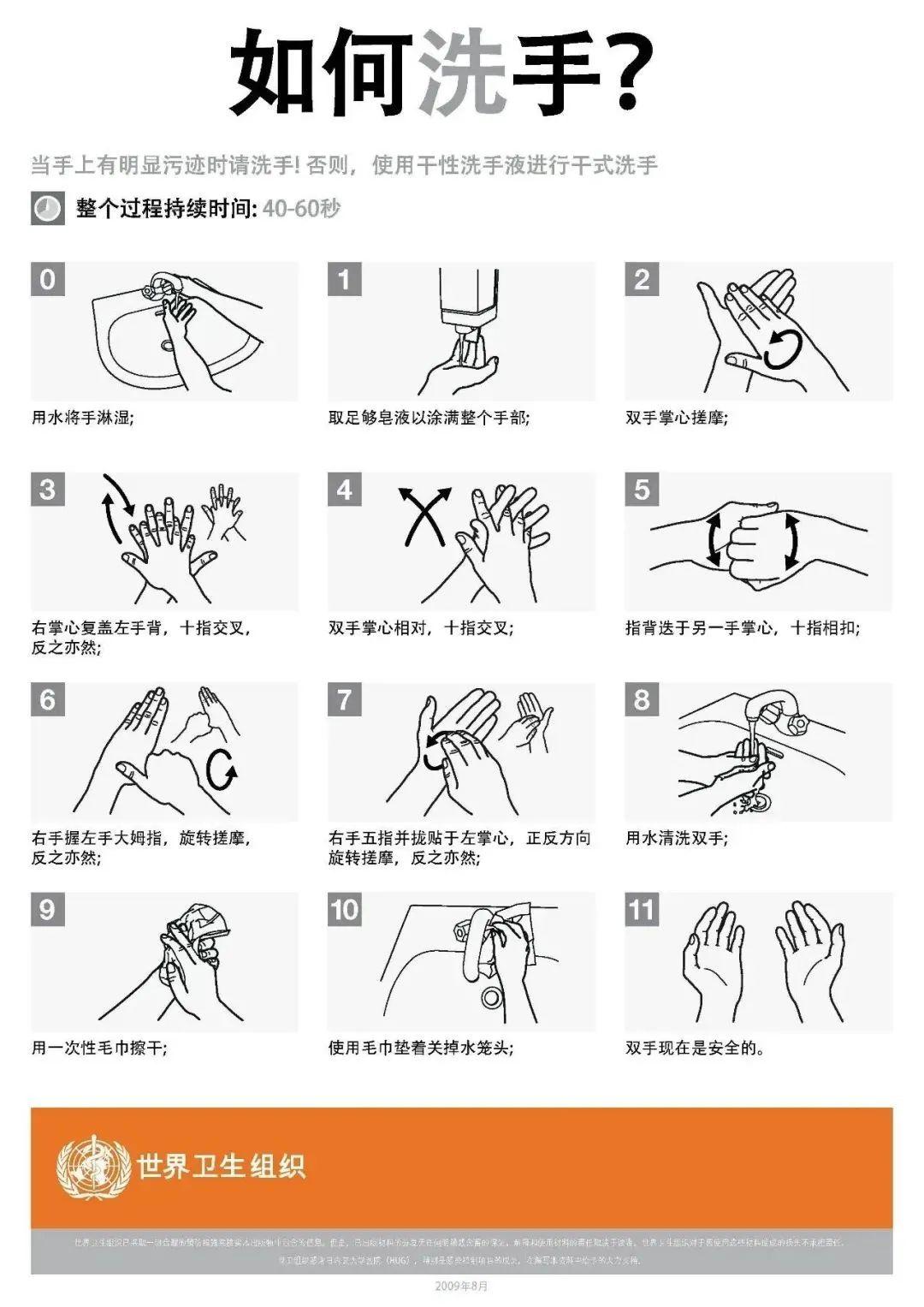 武漢市疾控中心最新提醒 收取境外快遞要戴口罩盡量戶外拆件(圖2)