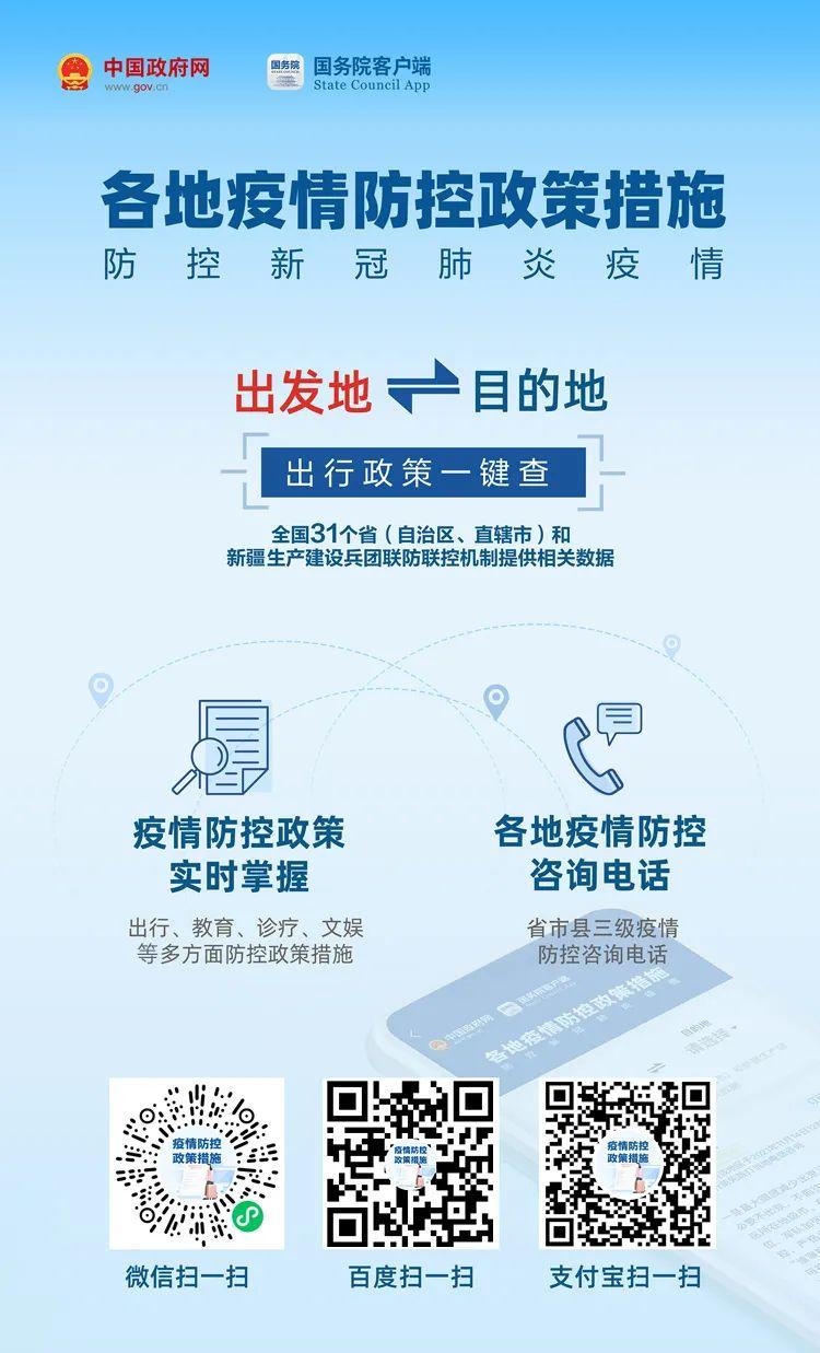 天博电竞APP恢复运营！还有这些调整你要知道(图8)