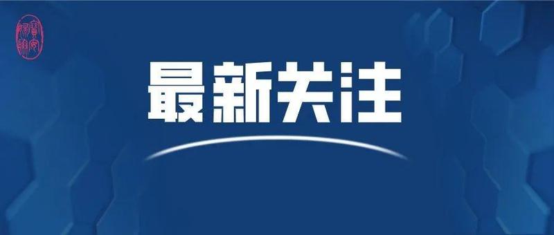 整理好了~宝安区核酸检测采样点增至187个