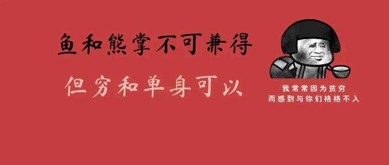 退钱啦！下月开始！有人曾退10000元~