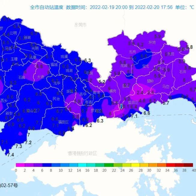 这一次，深圳真的下雪了？官方最新回应