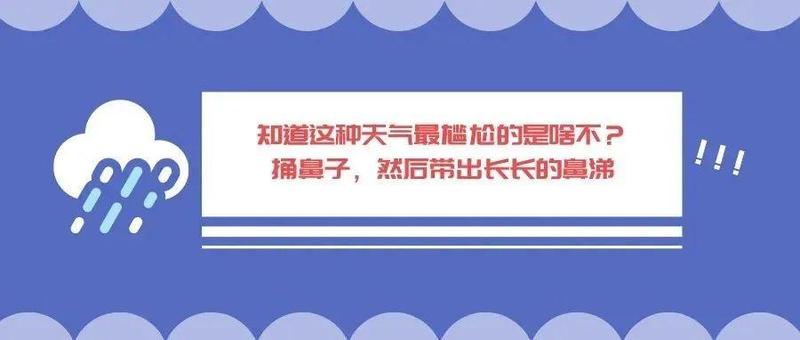 周知，龙岗这些场所进入有变化！