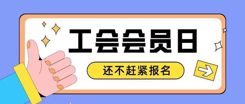 超70000份好礼即将发车！话费券、购书券、乘车券......全部都有~