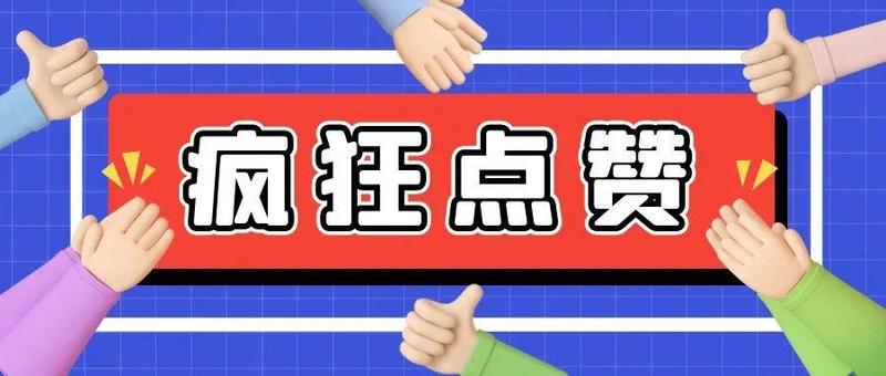 服务基层文化建设 深圳龙岗再获“国字号”奖牌！