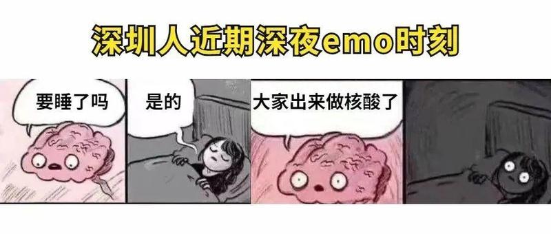 2月27日深圳新增36例病例，在隔离观察的密接者、重点区域和重点人员筛查中发现