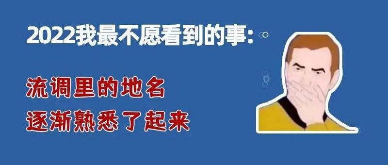 搭乘深圳地铁需出示48小时核酸！龙岗街道核酸检测哨点在这~