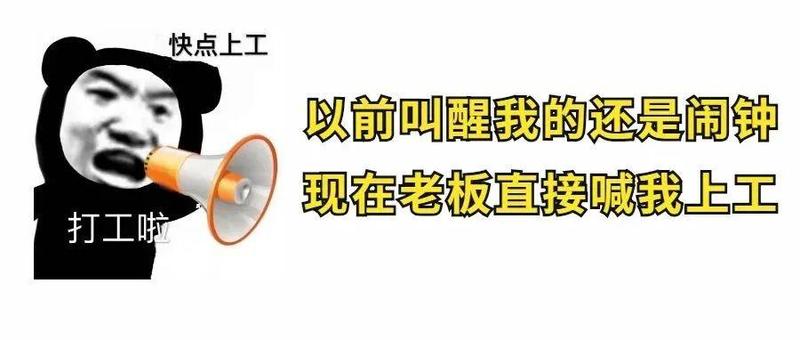 深圳新增19例病例，在隔离观察的密接者、重点区域和重点人员筛查中发现