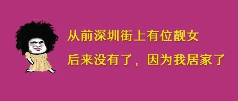 上下班打车可报销，龙岗街道这些企业在招人！（附3月9日核酸检测哨点）