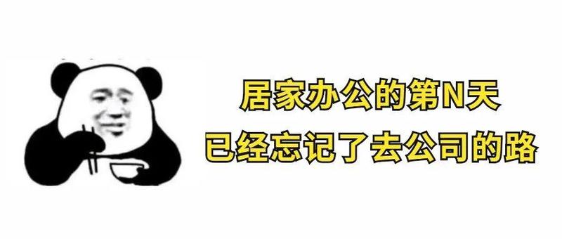 深圳新增15例病例，活动轨迹公布