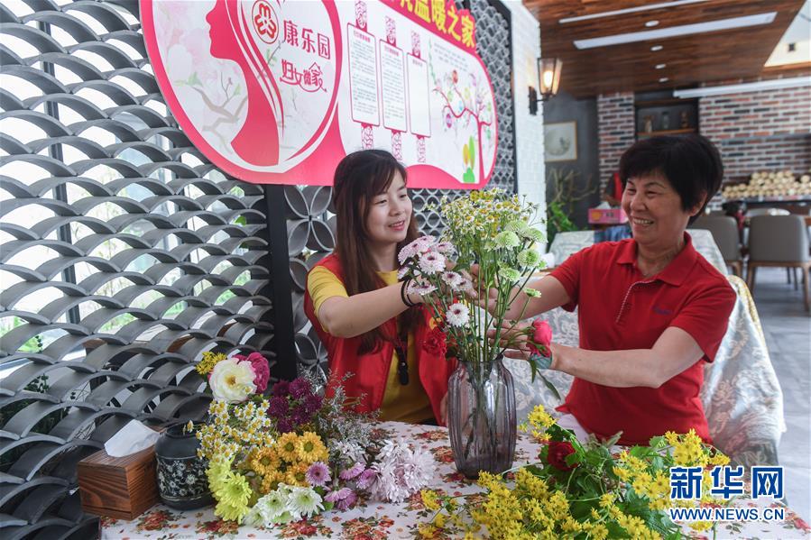 乡村“妇女微家”举办母亲节主题活动