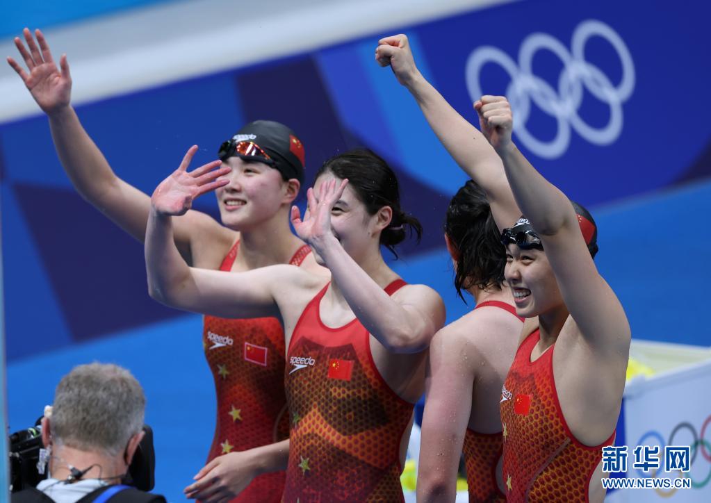 当日,在东京奥运会游泳女子4x200米自由泳接力决赛中,中国队夺得冠军