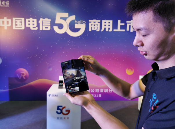 深圳首個5g商用套餐推出深圳電信5g套餐199元60g