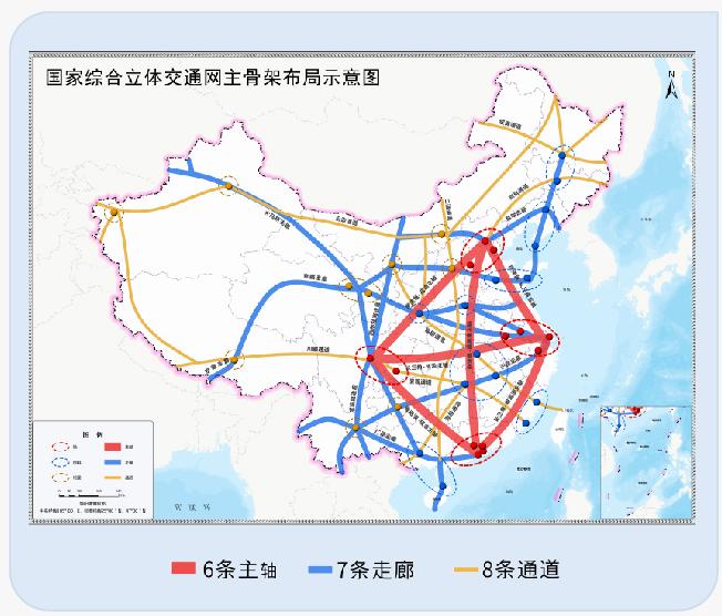 修路到臺灣我們是認真的