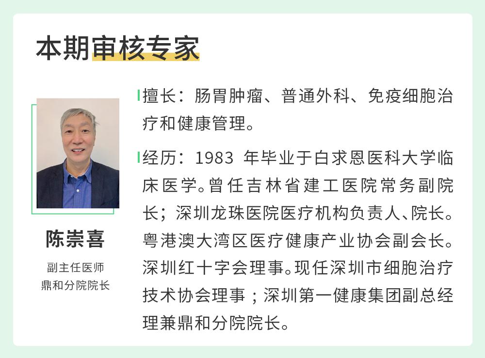 感冒也要測血常規深度解讀血常規體檢報告中的秘密