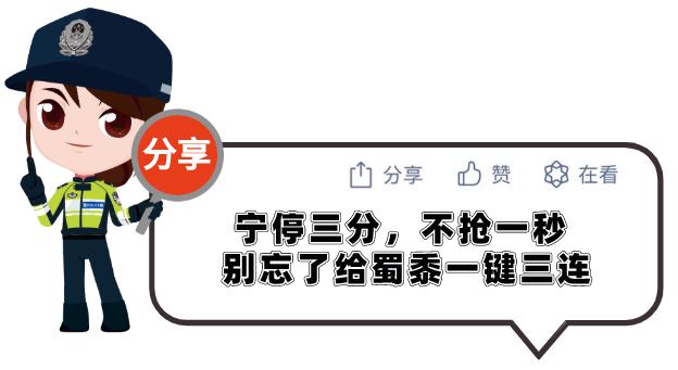 距离黄灯停车线较远,此时应当在保持安全的前提下尽可能的迅速制动