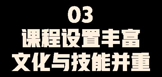 专业能力大赛中荣获一等奖邓斯涛老师龙岗中专打造了一支结构合理