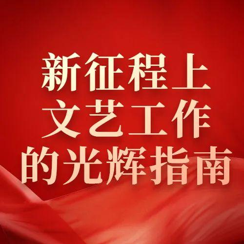 缅怀革命先烈探寻传统文化▏庆祝建党100周年暨闪亮龙华主题创作采风