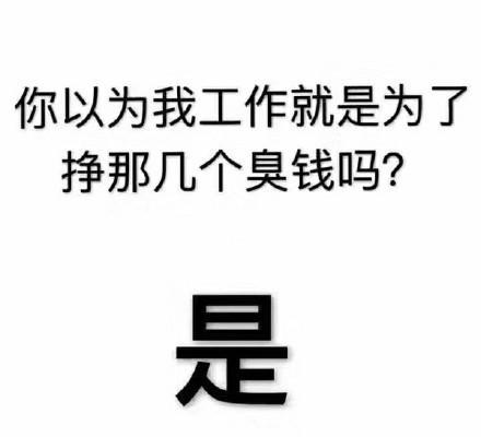 每长一斤肉世上可能就会多一个脂肪肝